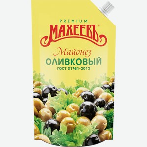 Майонез  Махеев  оливковый 50,5% д/п 380г