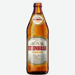 Пиво Steinbrau Heffeizen светлое нефильтрованное пастеризованное, 0.5л Германия