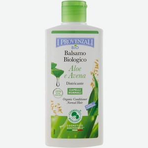 Бальзам-кондиционер для волос I Provenzali Bio Organic Aloe & Avena блеск и увлажнение для всех типов волос, 200мл Италия