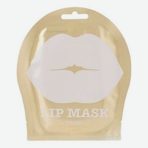 Смягчающая идрогелевая маска для губ с экстрактом жемчуга Lip Mask Pearl 1шт