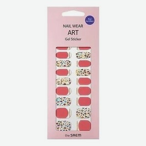 Наклейки для ногтей Nail Wear Art Gel Sticker 24шт: No 05