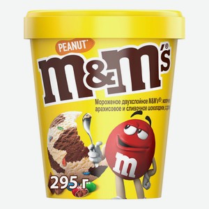 Мороженое молочное M&M s карамель-драже-арахис 295 г
