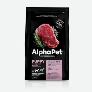 Сухой корм для щенков, беременных и кормящих собак средних пород ALPHAPET SUPERPREMIUM с говядиной и рисом, 900гр