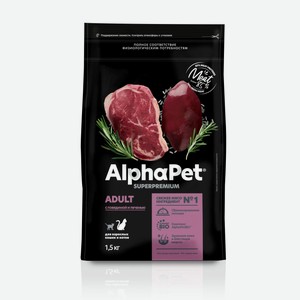 Сухой корм AlphaPet Superpremium для взрослых домашних кошек, с говядиной и печенью, 1,5кг