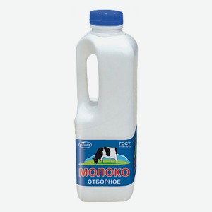 Молоко 3,4 - 4,5% пастеризованное 900 мл Экомилк Отборное БЗМЖ