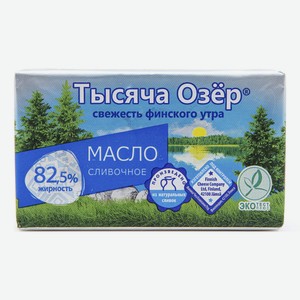 Сливочное масло Тысяча Озер 82,5% БЗМЖ 180 г