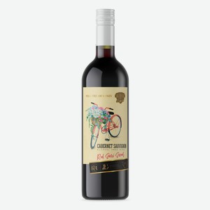 Millstream Вино безалкогольное полусладкое красное Каберне Denovie,750 мл