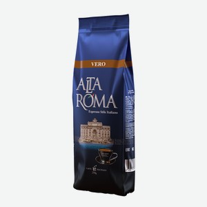 Кофе молотый Alta Roma Vero 250г
