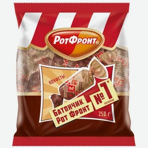 Конфеты Рот Фронт Батончики шоколадно-сливочный вкус, 250 г, пакет