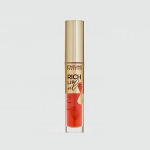 Масло для губ EVELINE Rich Lip Oil 4.5 мл