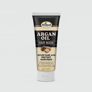 Премиальная маска для волос с аргановым маслом DIFEEL Argan Oil Premium Hair Mask 236 мл