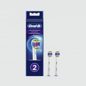 Насадки для электрической зубной щетки ORAL-B 3d-white 2 шт