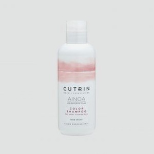 Шампунь для сохранения цвета мини-формат CUTRIN Ainoa Color Shampoo 100 мл