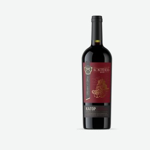 Millstream Вино ЗГУ  Крым  ликерное красное  Кагор высшего качества , 750 мл
