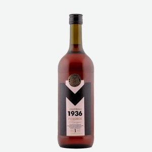 Millstream 1936 Вино полусладкое розовое, 1000 мл