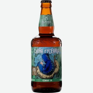 Millstream Пиво  Синяя Гусеница  светлое нефильтрованное неосветленное пастеризованное , 500 мл