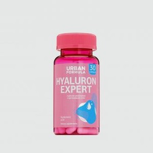 Гиалуроновая кислота URBAN FORMULA Hyaluron Expert 30 шт