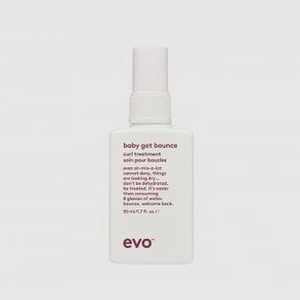 Смываемый уход для вьющихся и кудрявых волос EVO Baby Got Bounce Curl Treatment 50 мл