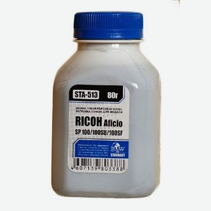 Тонер Black&White STA-513 для Ricoh (фл. 80г)