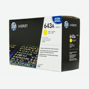 Картридж лазерный HP 643A (Q5952A) желтый