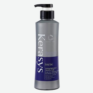 KeraSys Шампунь для для сухой и чувствительной кожи головы, 400 г