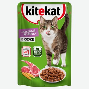Влажный корм для кошек Kitekat ягненок в соусе, 85 г