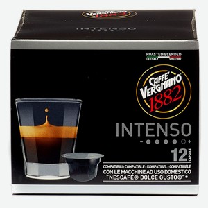 Кофе в капсулах Caffe Vergnano Dolce Gusto Intenso, 12 капсул