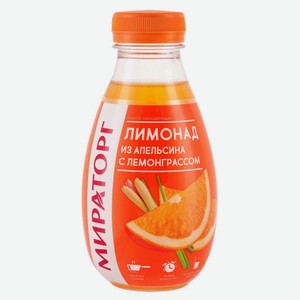 Напиток газированный «Мираторг» Апельсин и лемонграсс, 370 г