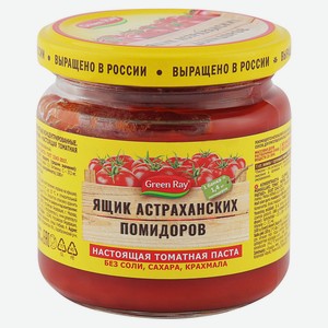 Паста томатная «Ящик Астраханских помидоров», 205 г