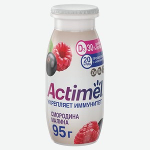 Напиток кисломолочный «Actimel» со смородиной и малиной 1,5% БЗМЖ, 95 г