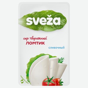 Сыр творожный Sveza сливочный 65% БЗМЖ, 150 г