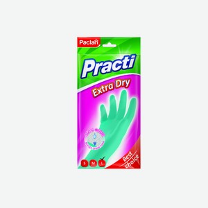 Перчатки резиновые Paclan Practi Extra Dry с флокированным покрытием размер L