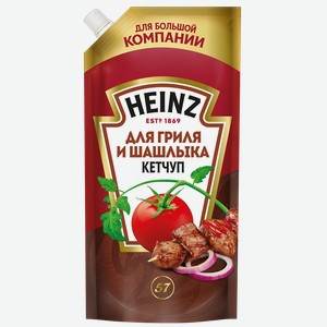 Кетчуп ХАЙНЦ шашлычный, дой-пак, 0.55кг
