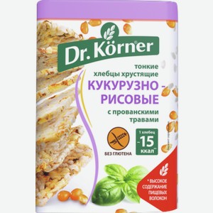 Хлебцы ДР КЕРНЕР кукурузно-рисовые с прованскими травами, 0.1кг