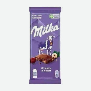 Шоколад Milka Молочный Фундук И Изюм 85г