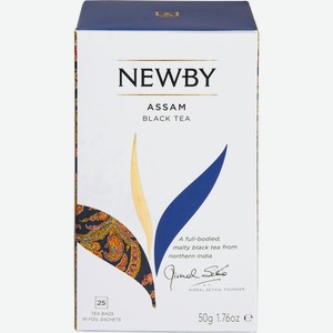 Чай Newby Ассам чёрный в пакетиках, 25х2г
