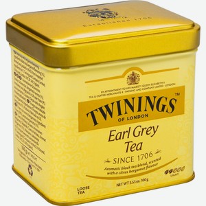 Чай Twinings Эрл Грей чёрный с бергамотом, 100г