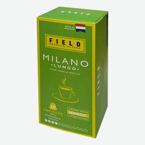Кофе Field Lungo Milano в капсулах 5,2 г х 20 шт