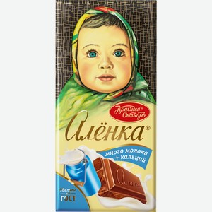 Шоколад Аленка Много молока + кальций молочный, 90 г