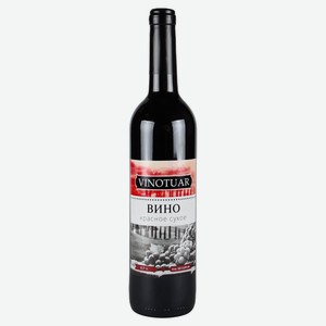 Вино Vinotuar сухое красное Россия, 0,7 л