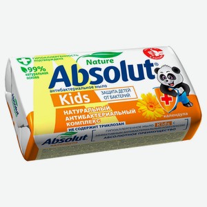 Мыло туалетное Absolut Kids Календула антибактериальное, 90 г