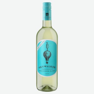 Вино Skywalker Marlborough Sauvignon Blanc белое сухое Новая Зеландия, 0,75 л