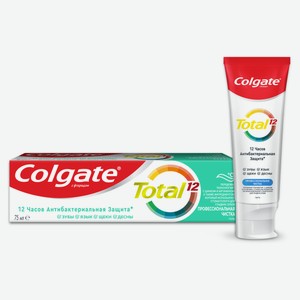 Зубная паста-гель антибактериальная Colgate Total 12 Профессиональная Чистка , 75 мл