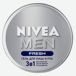 Гель для лица и рук мужской Nivea MEN Fresh 3в1 Увлажняющий, 75 мл