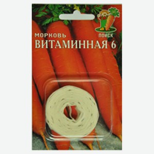 Семена Морковь «Поиск» Витаминная лента, 8 м