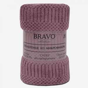 Полотенце махровое Bravo микрофибра цвет: брусничный, 60×130 см