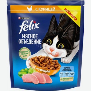 Корм для кошек сухой Felix Мясное объедение с курицей, 600 г