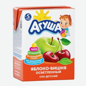 Сок Агуша детский яблоко-вишня осветленный, 200мл Россия