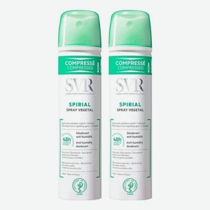 Растительный спрей дезодорант Spirial Spray Vegetal: Спрей 2*75мл