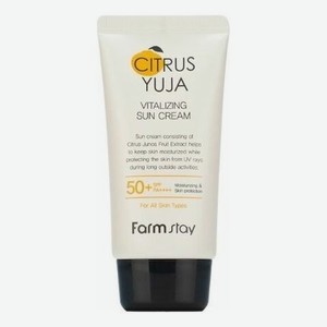 Солнцезащитный крем для лица с экстрактом юдзу Citrus Yuja Vitalizing Sun Cream SPF50+ PA++++ 70г
